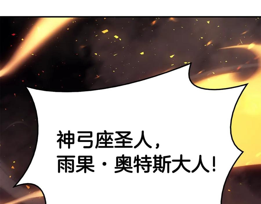 第251页