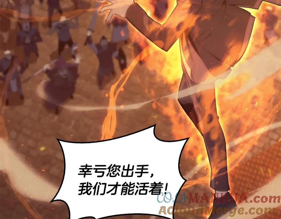 第257页