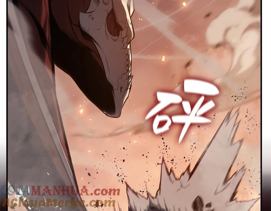 第265页