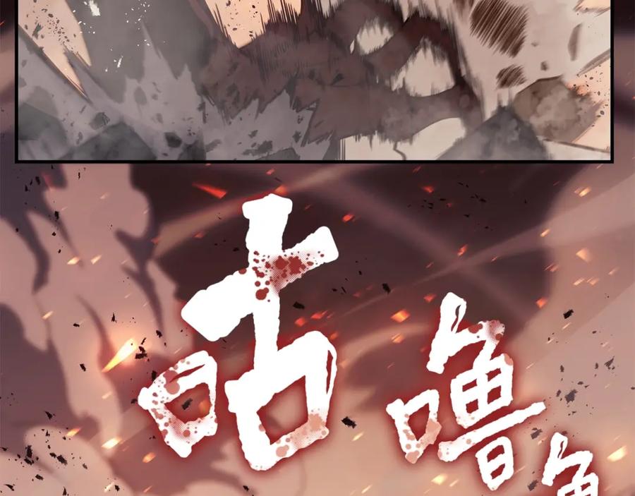 第266页