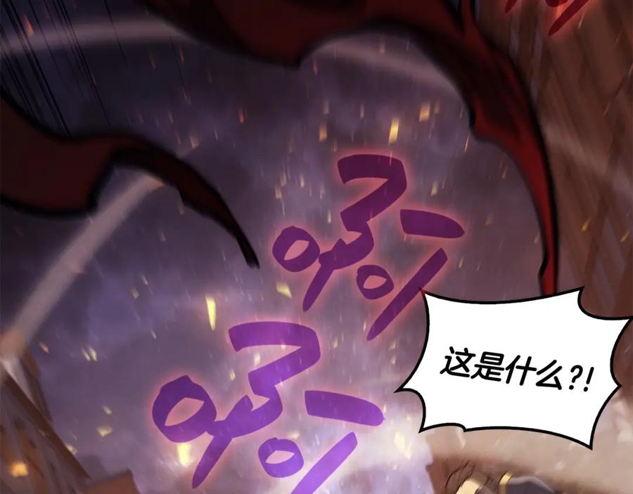 第280页