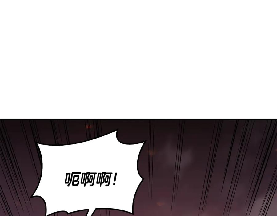 第288页
