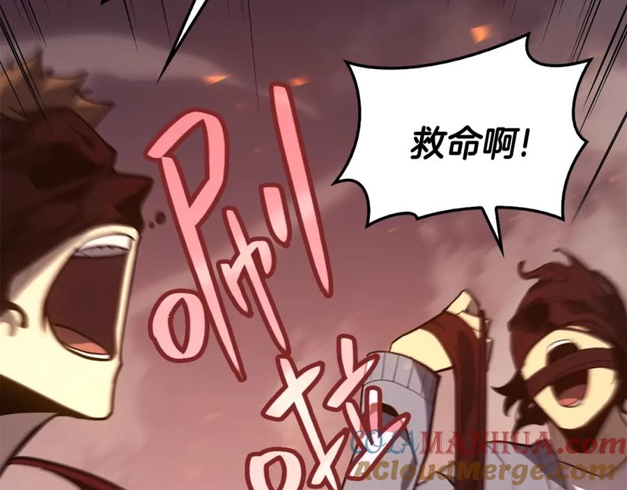 第289页