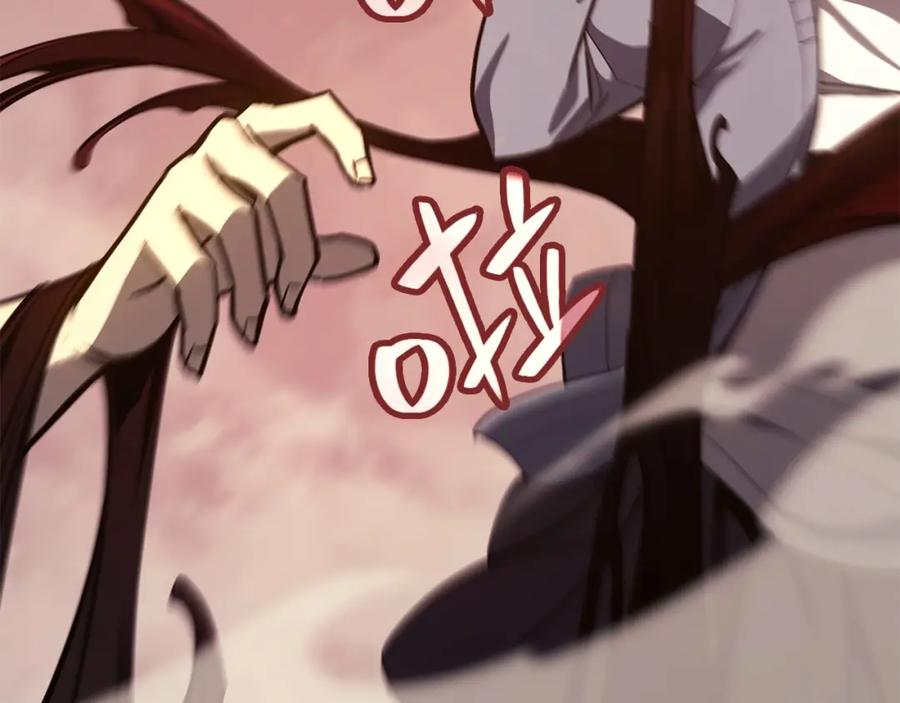 第290页