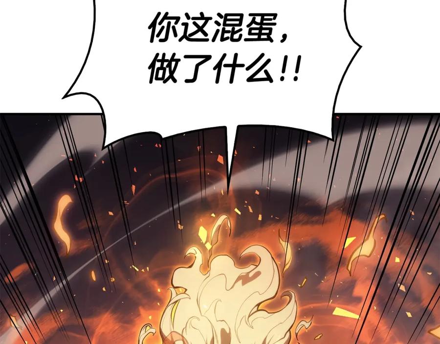 第292页