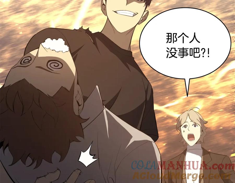 第193页