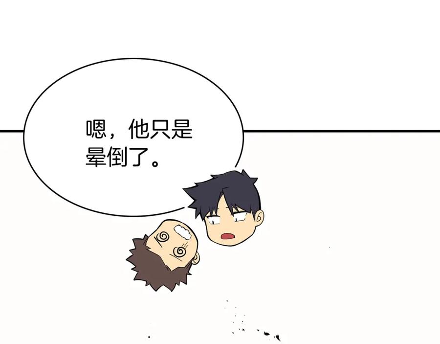 第196页
