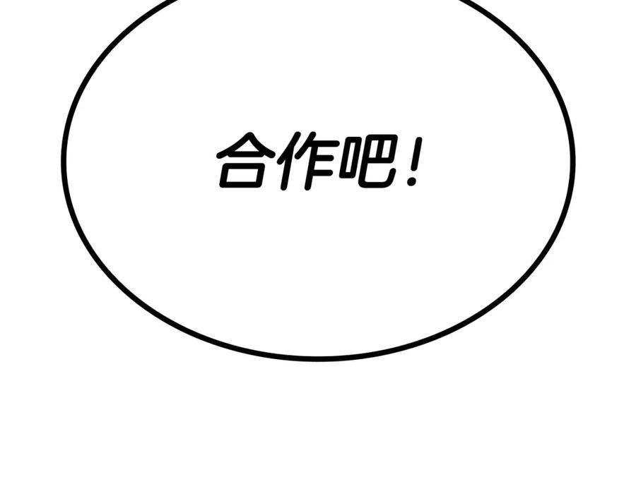 第220页
