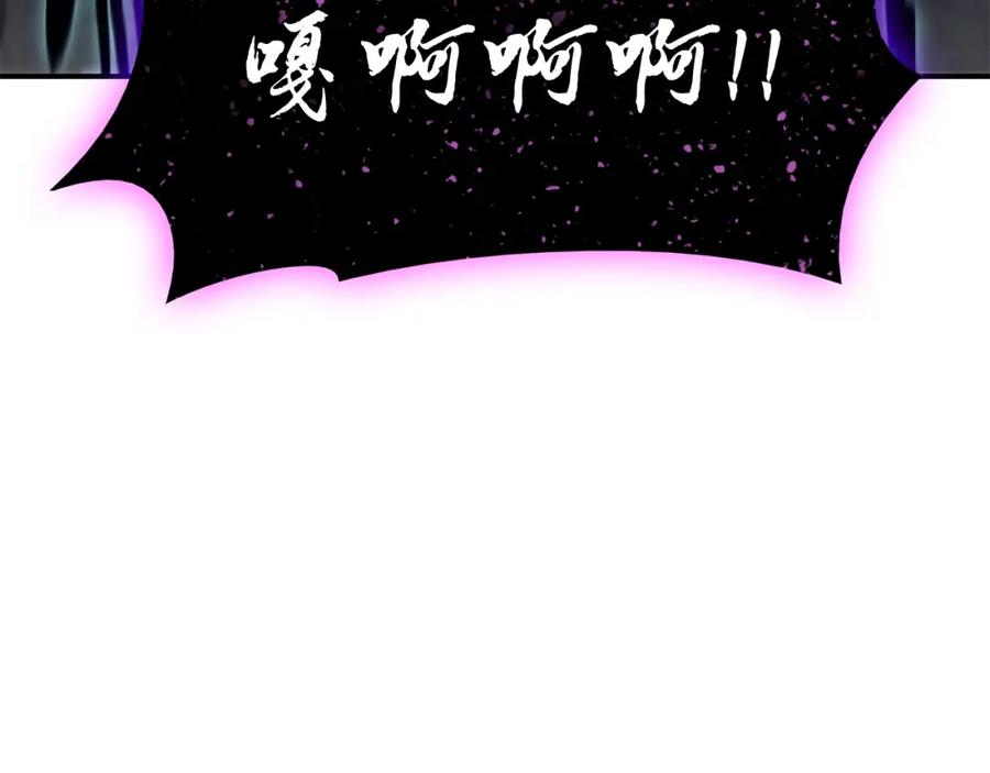 第199页