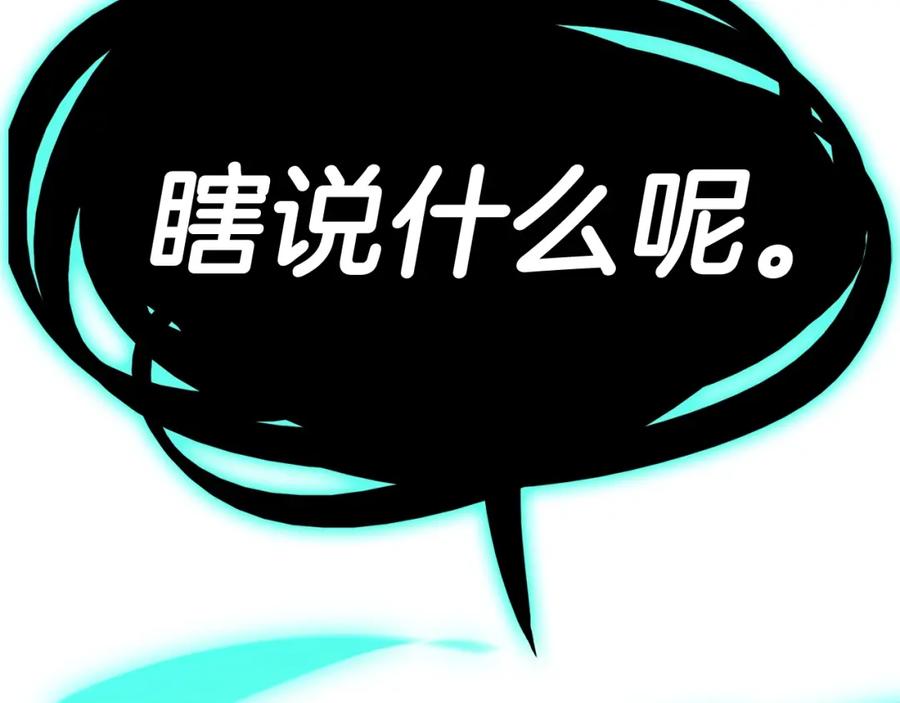 第208页