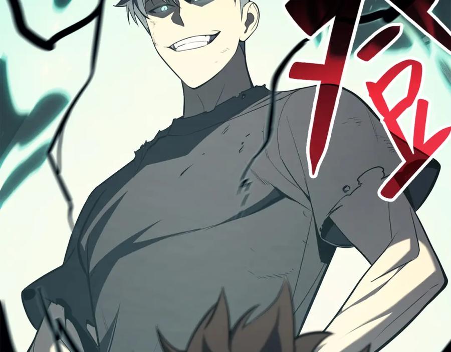 第234页