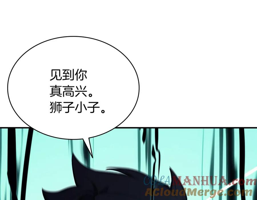 第237页