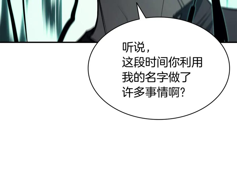 第239页