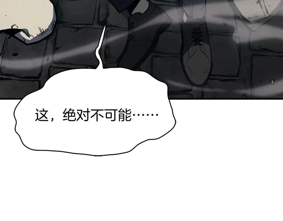 第242页