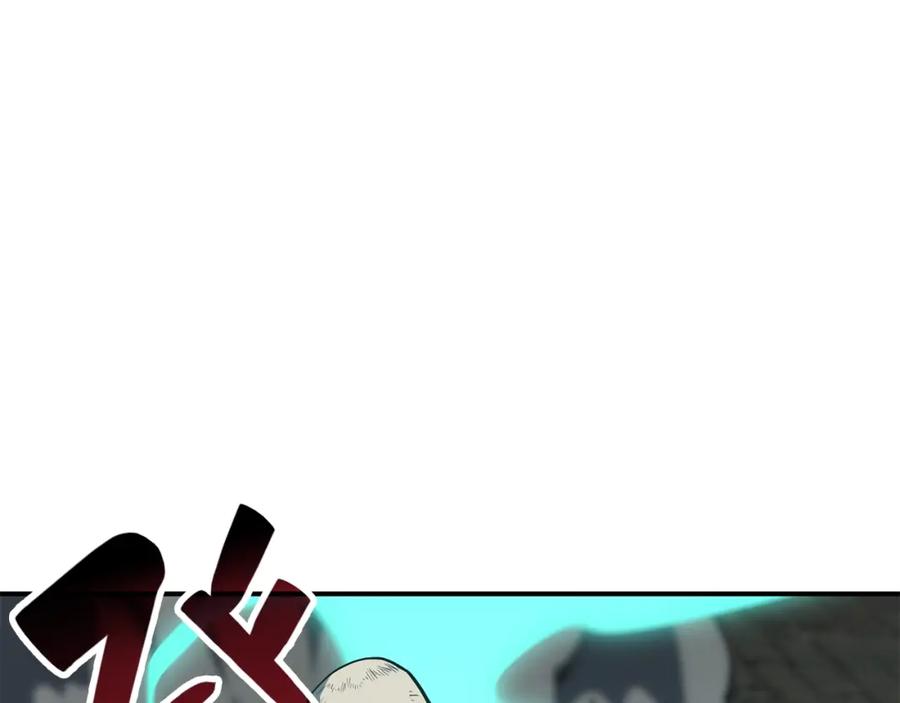 第250页