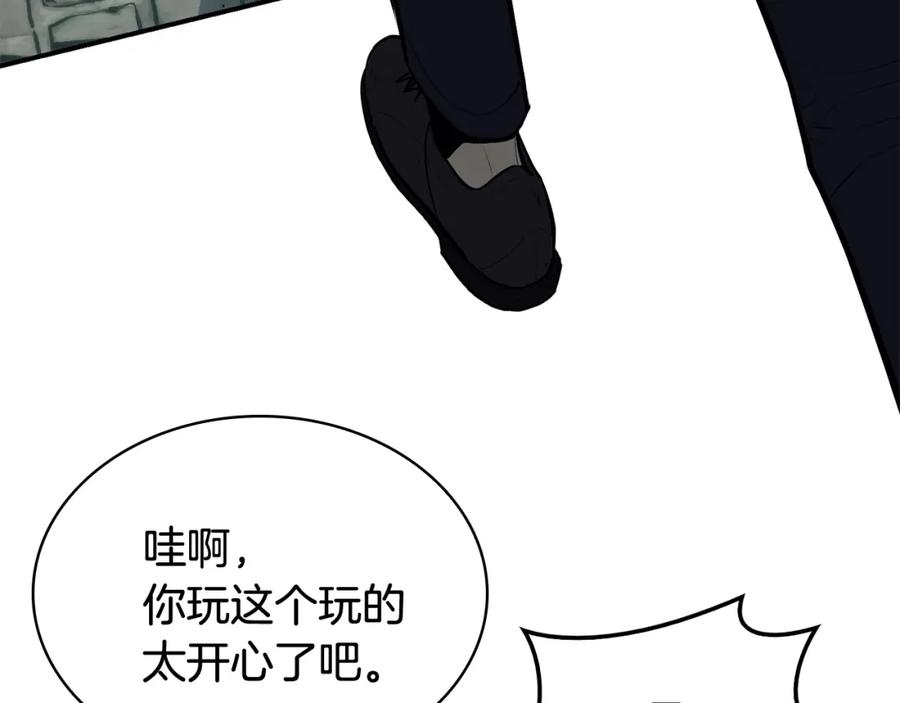 第254页