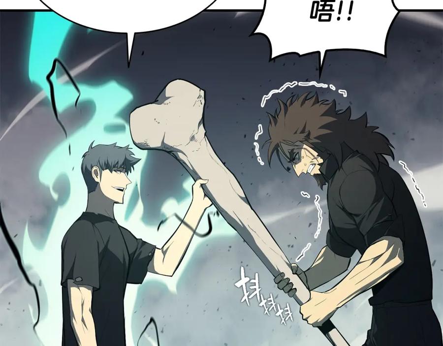 第255页