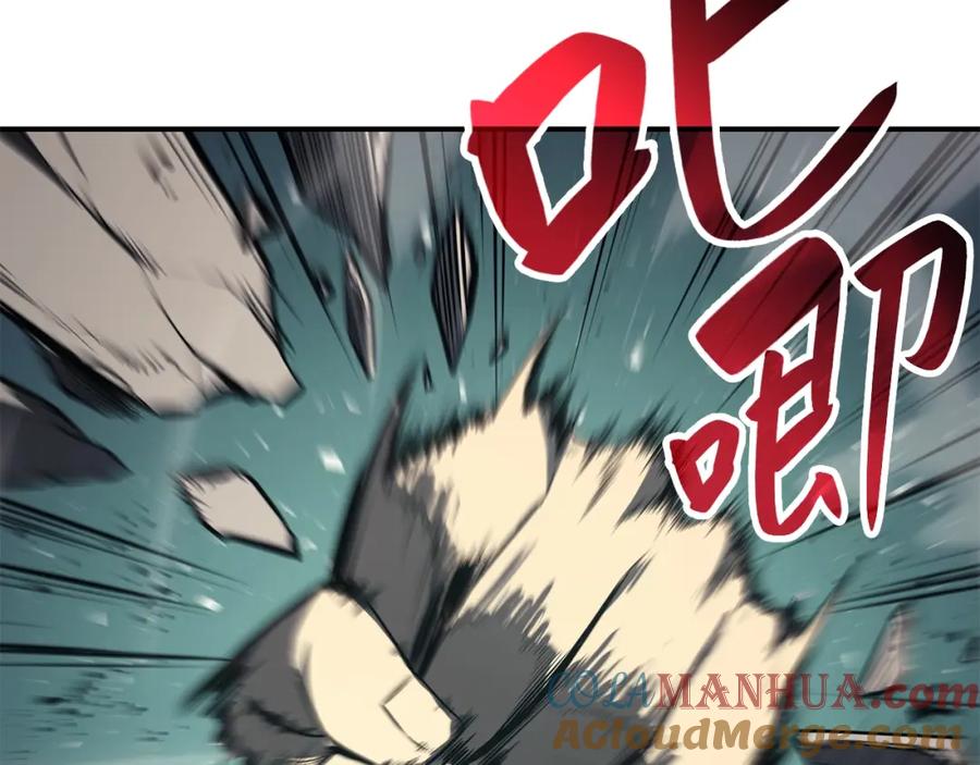 第257页
