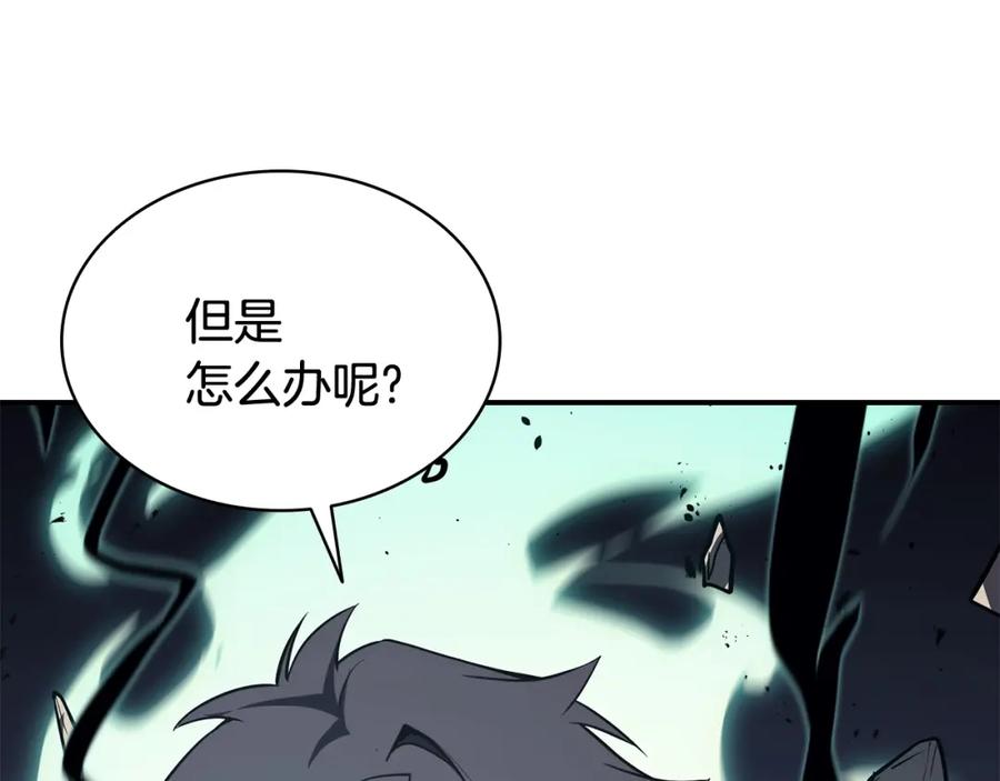 第259页