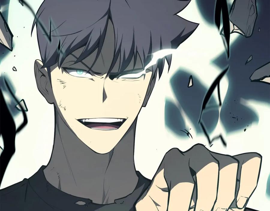 第260页