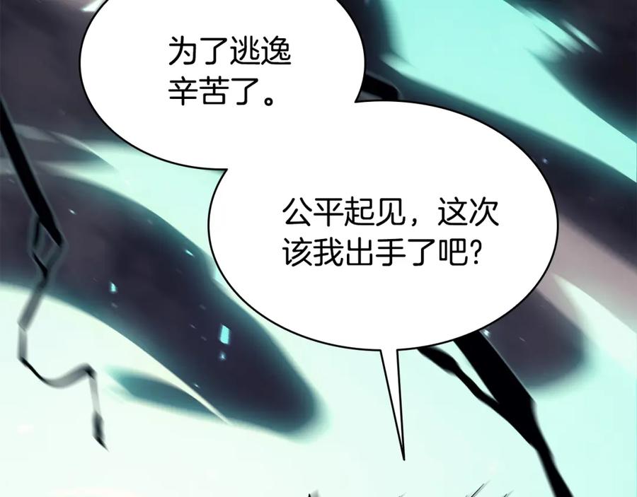 第267页