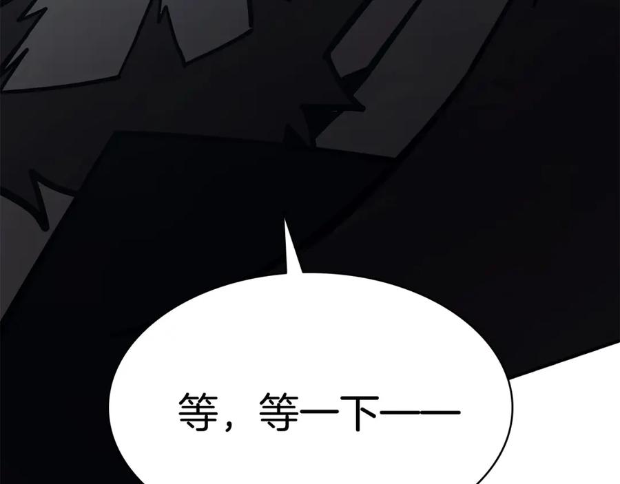 第271页