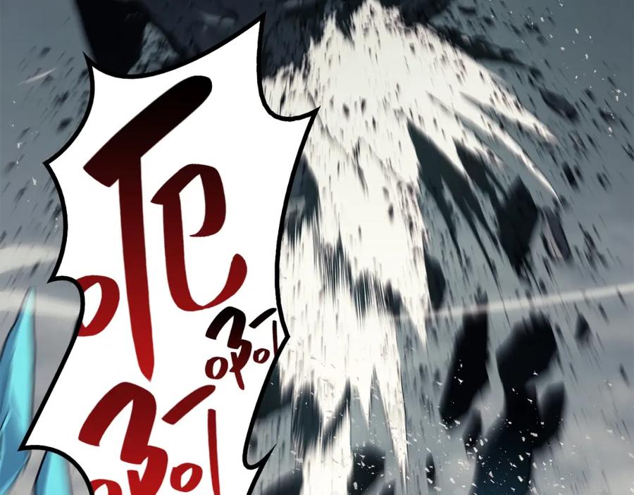 第279页