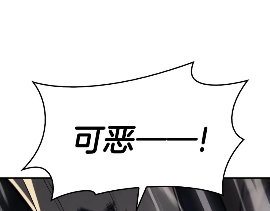 第283页