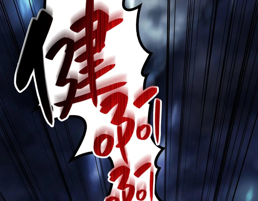 第286页