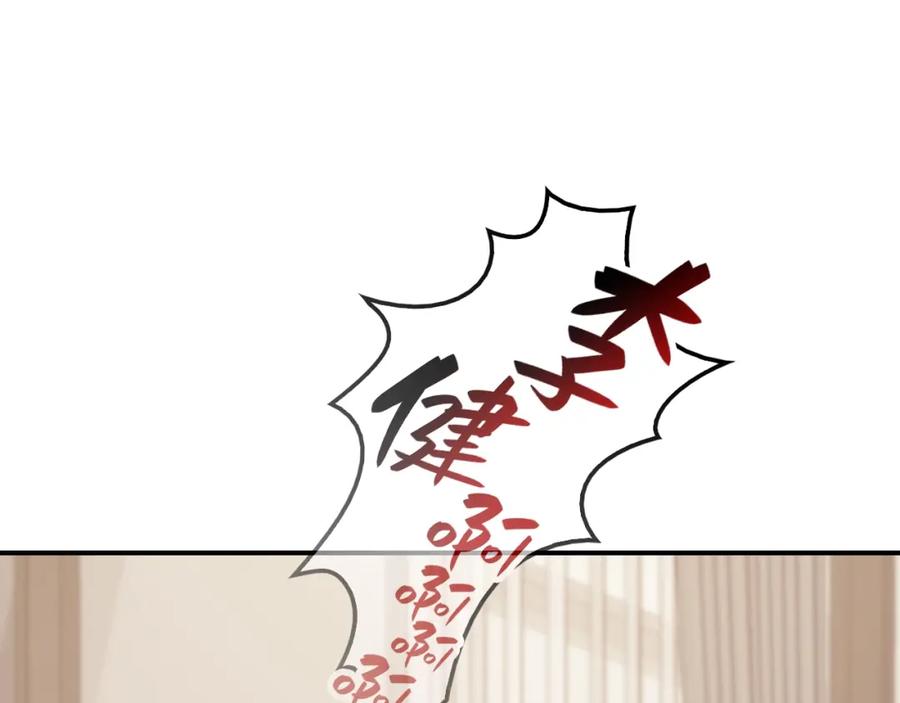 第290页