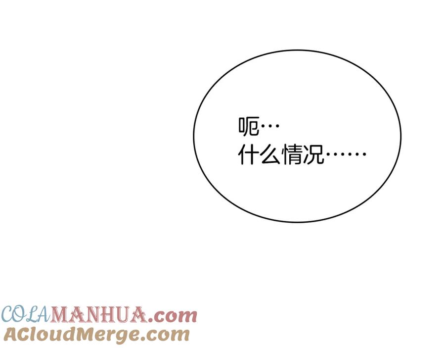 第293页