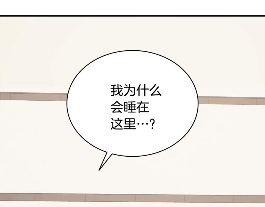第294页