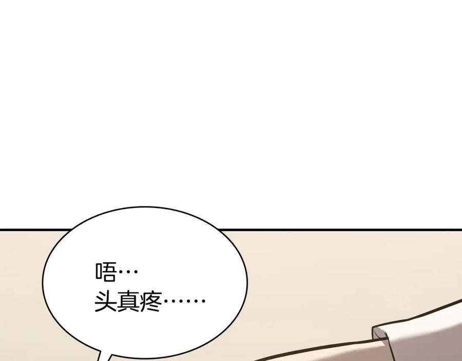 第296页