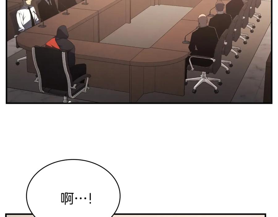 第191页