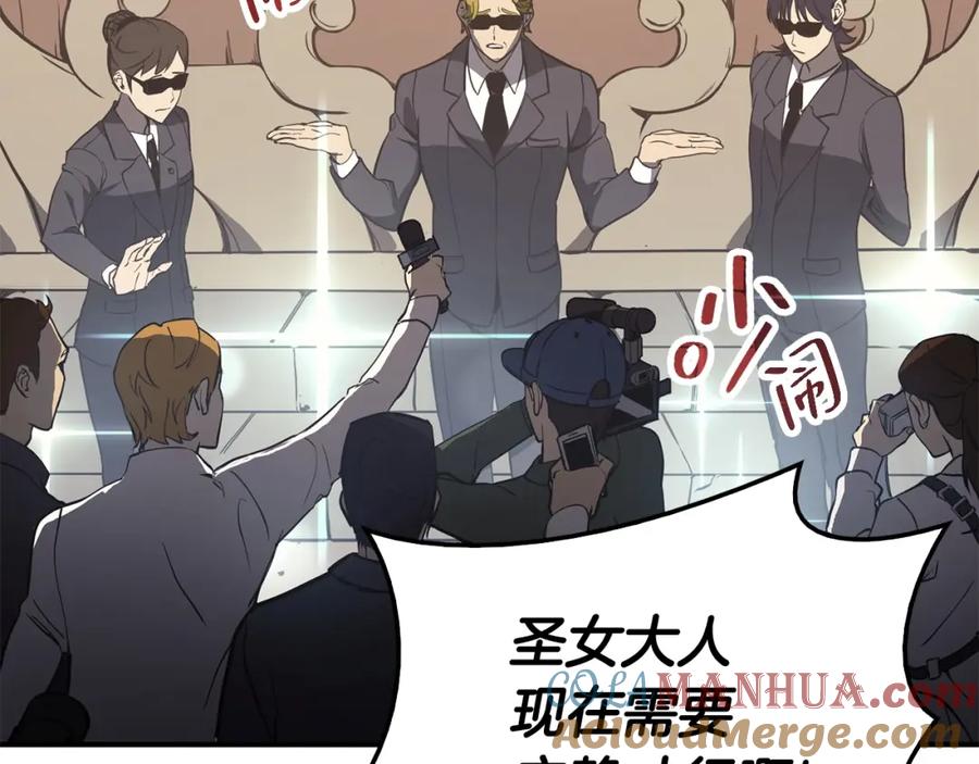 第205页