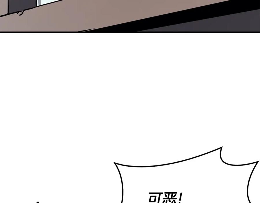 第211页