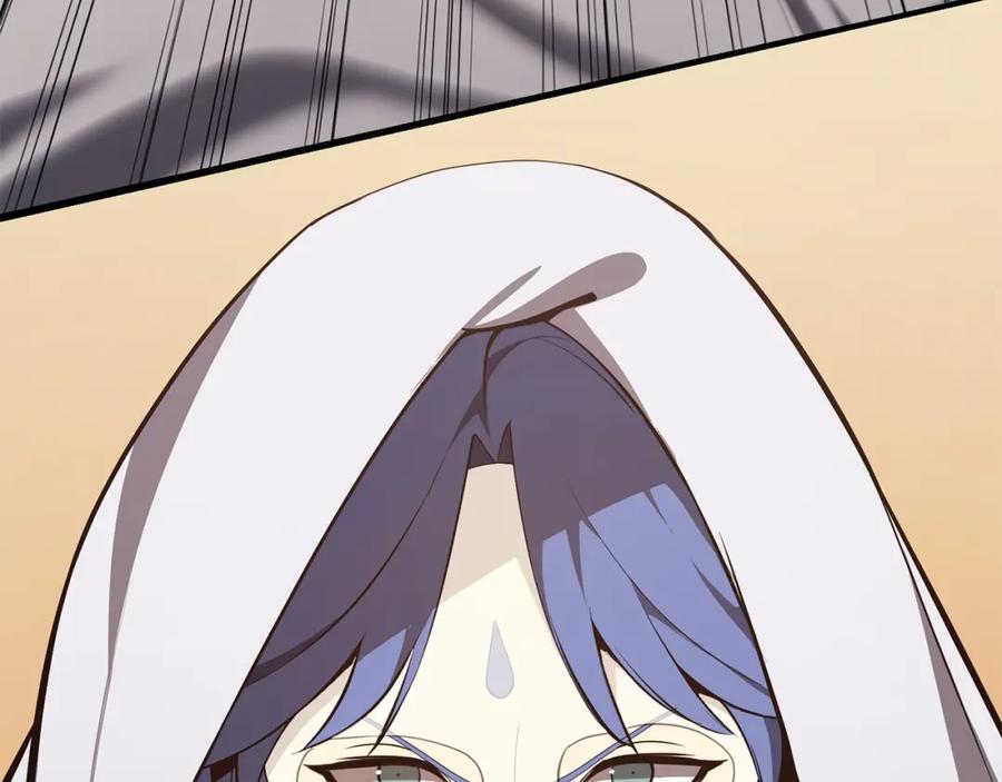 第214页