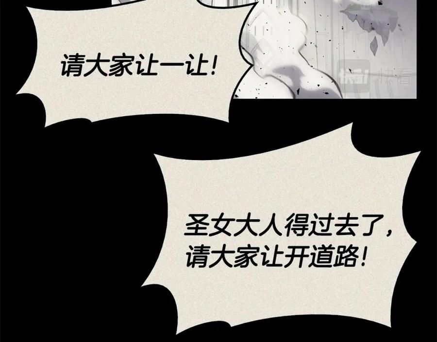 第220页