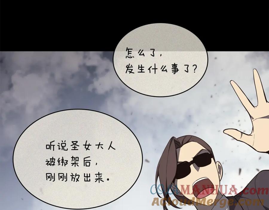 第221页