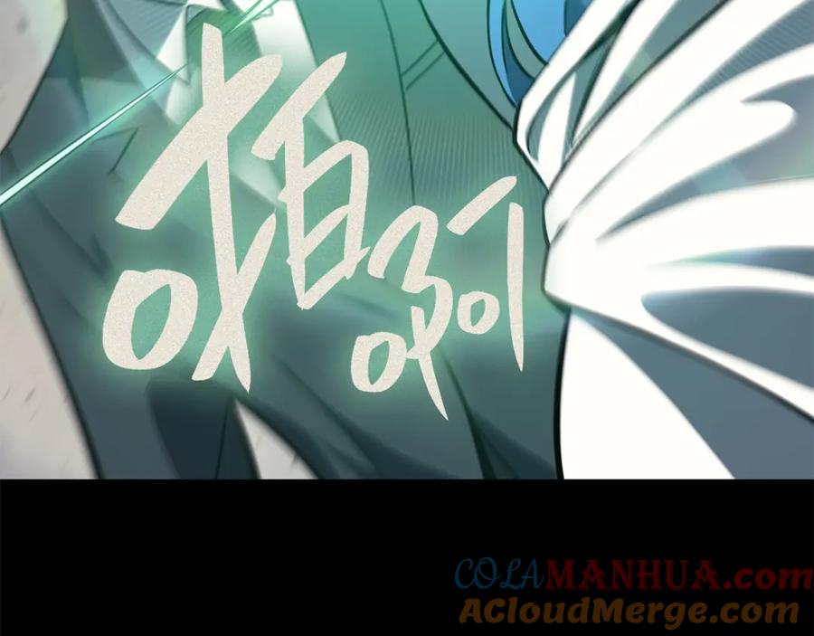 第225页
