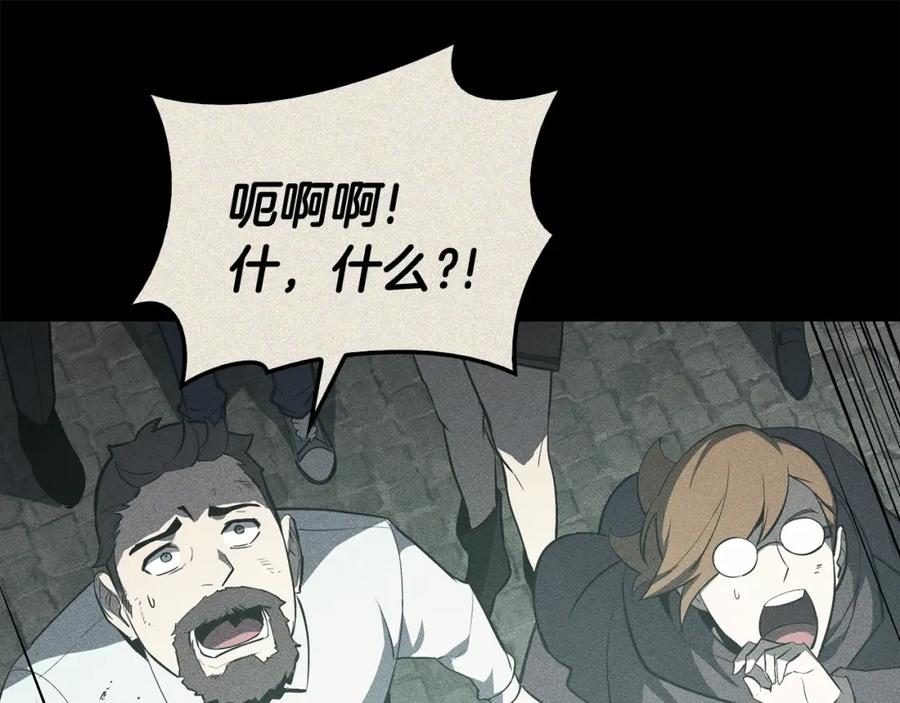 第227页