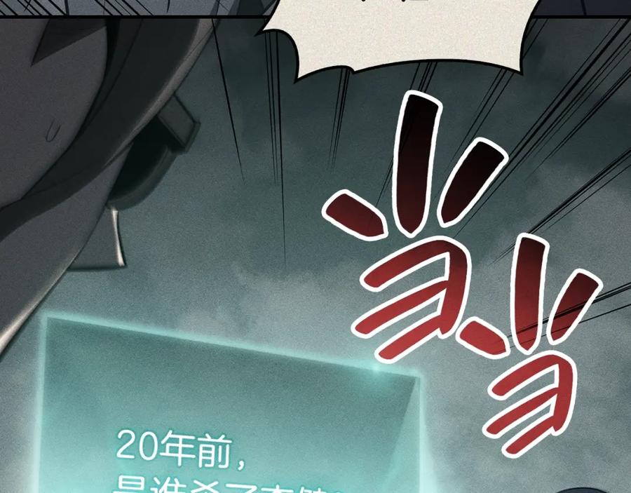 第230页