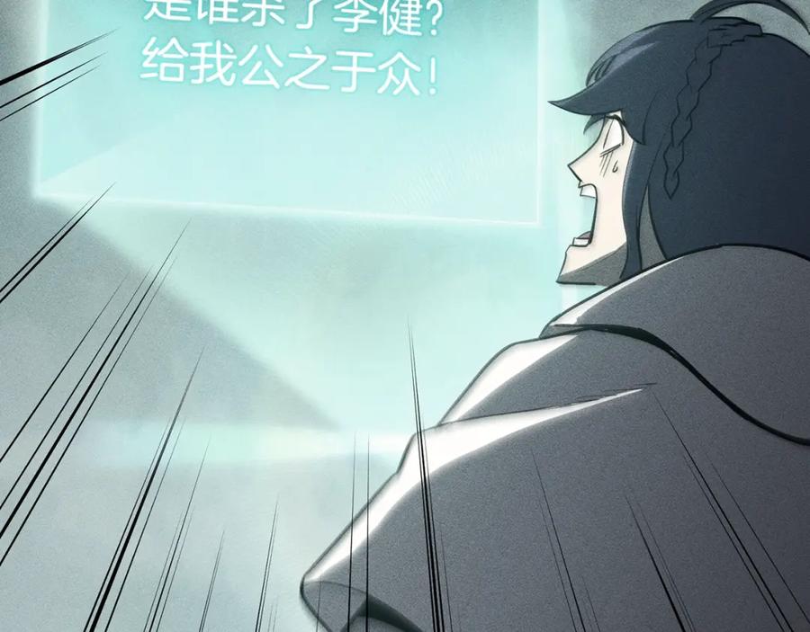 第231页