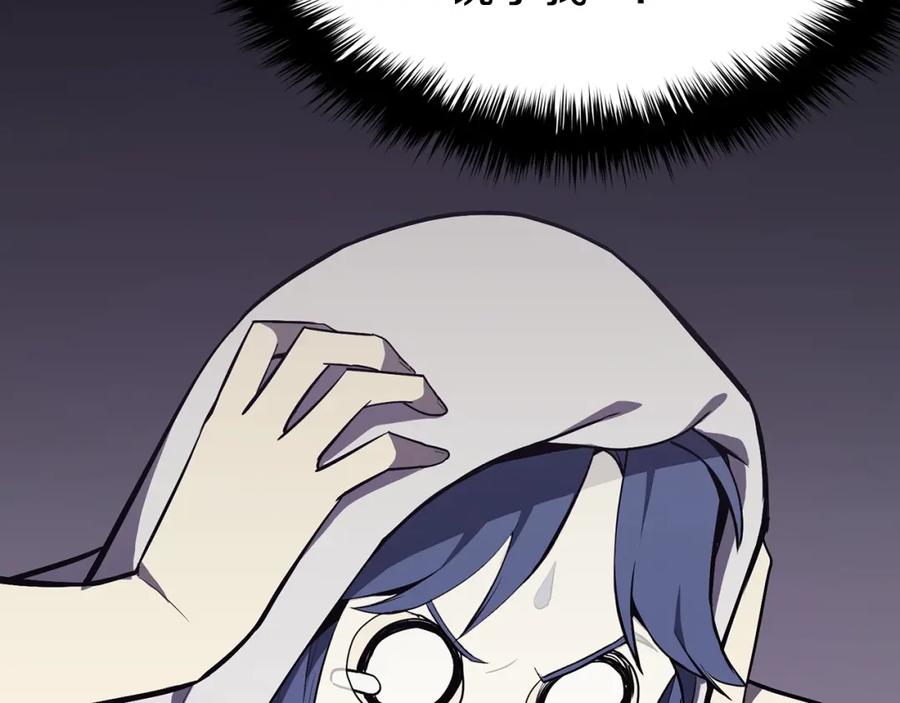 第236页