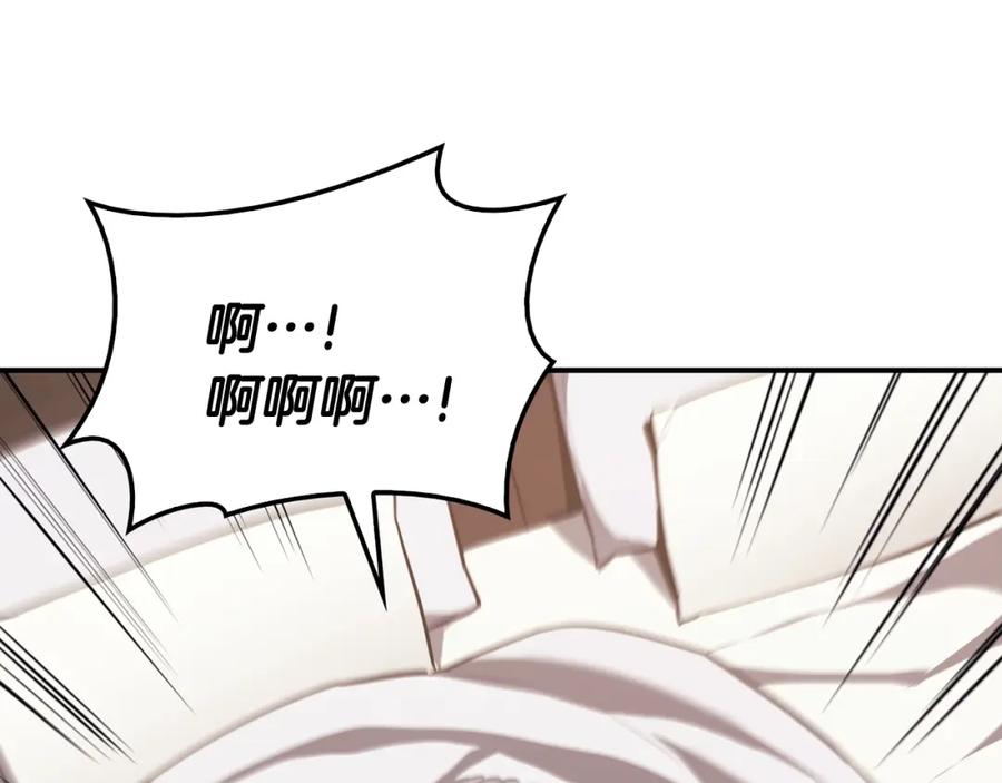 第239页