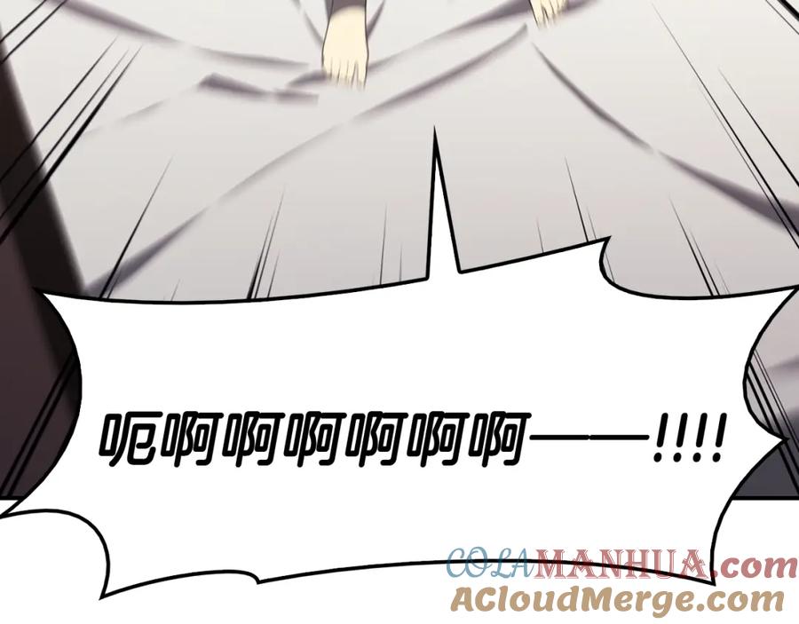 第241页