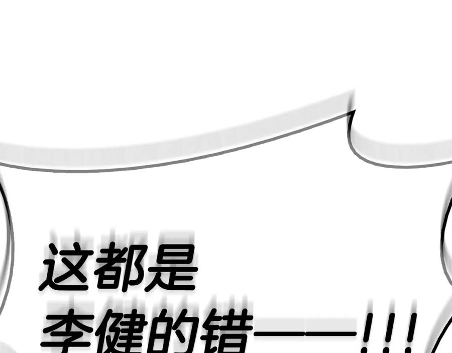 第242页