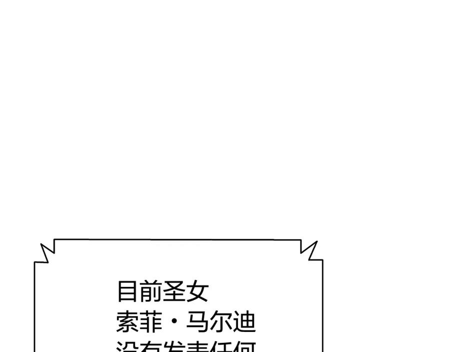 第248页