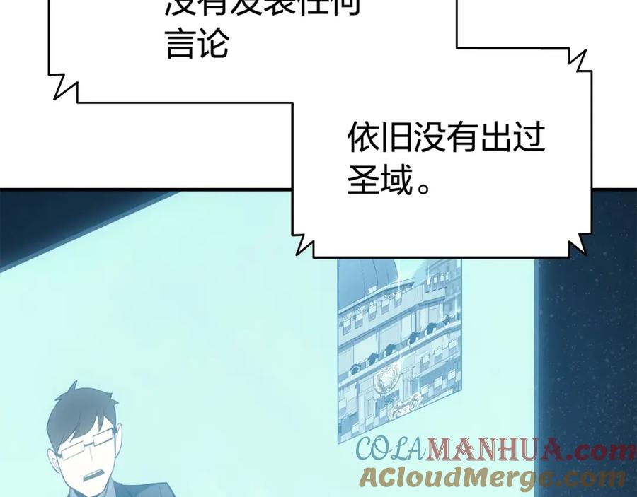 第249页