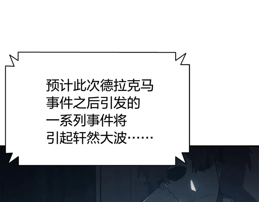 第251页